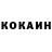 Метадон VHQ Joseph nuttn