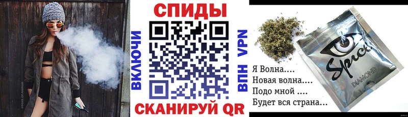 Бутират GHB Свободный