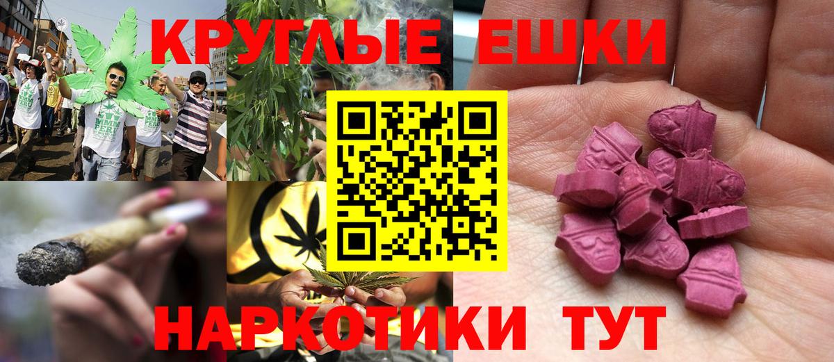 Ecstasy 250 мг Свободный