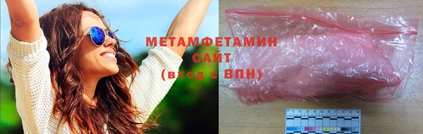 таблы Белоозёрский
