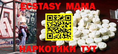 мефедрон Кандалакша