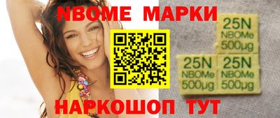 мефедрон VHQ Камышлов