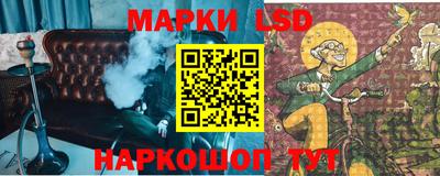 мефедрон VHQ Камышлов
