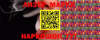 мефедрон VHQ Камышлов