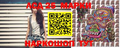мефедрон VHQ Камышлов