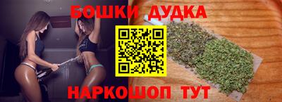 мет Рузаевка