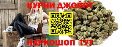 мефедрон Кандалакша