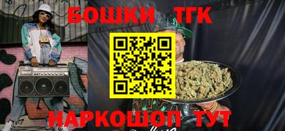 мефедрон VHQ Камышлов