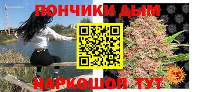 дживик Рязань
