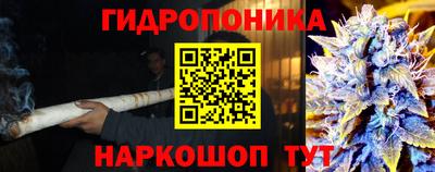 мефедрон Кандалакша