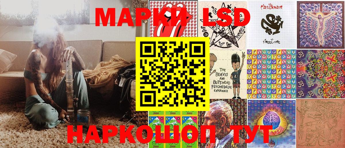 Марки N-bome 1,5мг  Марки 25I-NBOMe  Свободный  Марки N-bome 1,5мг  Вход с VPN 