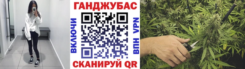 магазин продажи   Свободный  Шишки марихуана White Widow 