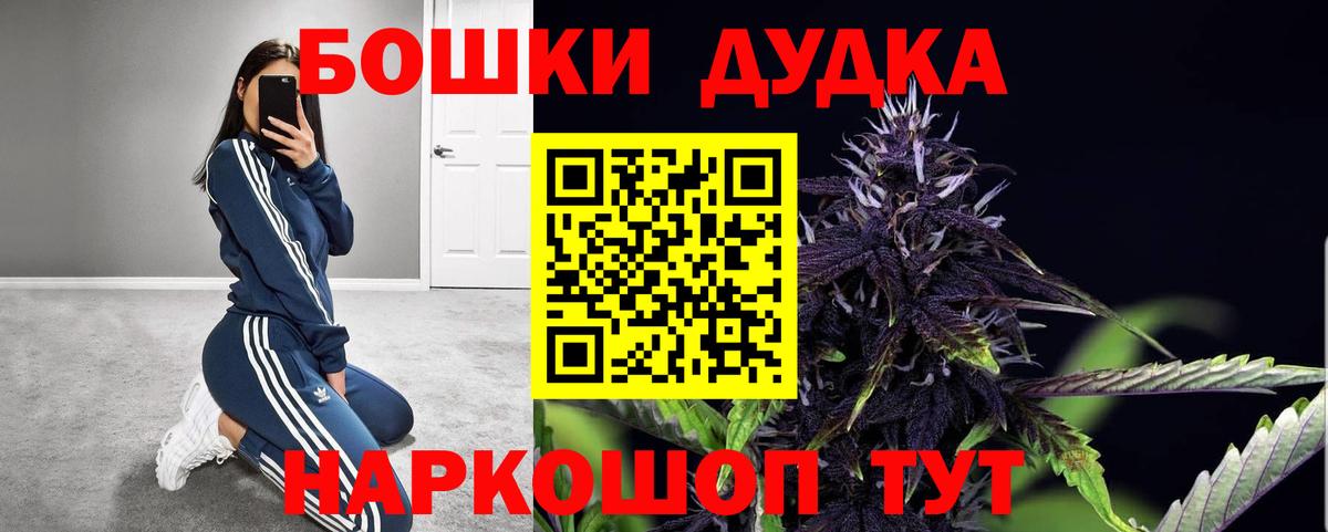 Конопля индика Свободный
